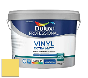 Краска DULUX LUXIUM VINYL EXTRA MATT глубокоматовая краска цвет NCS S 0550-G90Y 