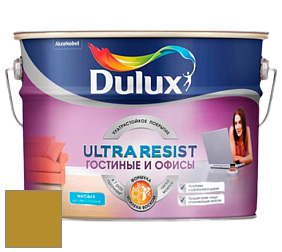 Краска DULUX LUXIUM ULTRA RESIST ГОСТИНЫЕ И ОФИСЫ ультрастойкая матовая краска цвет 34YY 31/502 Olive Fantasy