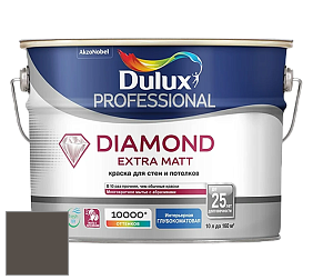 Краска DULUX LUXIUM DIAMOND EXTRA MATT глубокоматовая краска цвет NCS S 8005-Y20R 
