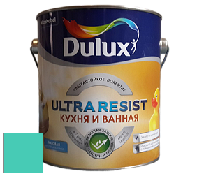 Краска DULUX LUXIUM ULTRA RESIST КУХНЯ И ВАННАЯ матовая ультрастойкая краска цвет NCS S 1050-B70G 