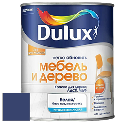 Краска DULUX LUXIUM МЕБЕЛЬ И ДЕРЕВО матовая краска цвет NCS S 5540-R70B 