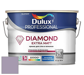 Краска DULUX LUXIUM DIAMOND EXTRA MATT глубокоматовая краска цвет NCS S 3020-R50B 