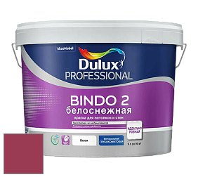 Краска DULUX LUXIUM BINDO 2 глубокоматовая краска цвет 80RR 12/516 Garnet symphony 3