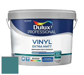 Краска DULUX LUXIUM VINYL EXTRA MATT глубокоматовая краска цвет 10BG 18/231 