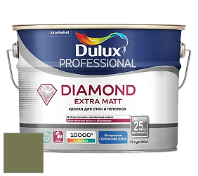 Краска DULUX LUXIUM DIAMOND EXTRA MATT глубокоматовая краска цвет NCS S 5030-G50Y 