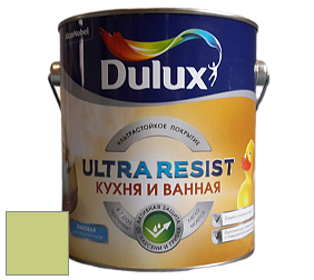 Краска DULUX LUXIUM ULTRA RESIST КУХНЯ И ВАННАЯ матовая ультрастойкая краска цвет NCS S 1040-G50Y 