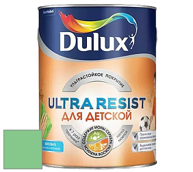 Краска DULUX LUXIUM ULTRA RESIST ДЛЯ ДЕТСКОЙ ультрастойкая матовая краска цвет NCS S 1050-G10Y 