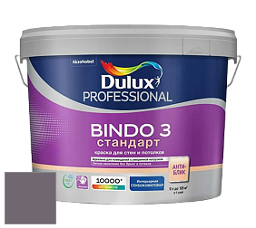 Краска DULUX LUXIUM BINDO 3 Стандарт глубокоматовая краска цвет 90RB 15/059 