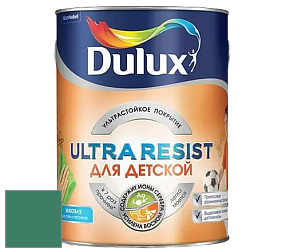 Краска DULUX LUXIUM ULTRA RESIST ДЛЯ ДЕТСКОЙ ультрастойкая матовая краска цвет 30GG 16/317 