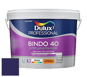 Краска DULUX LUXIUM BINDO 40 Специальная полуглянцевая краска цвет RAL 5022 