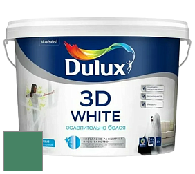 Краска DULUX LUXIUM 3D WHITE матовая краска цвет NCS S 4040-G 