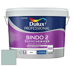 Краска DULUX LUXIUM BINDO 2 глубокоматовая краска цвет NCS S 2010-B70G 