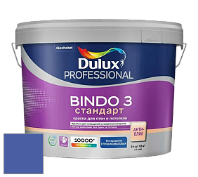 Краска DULUX LUXIUM BINDO 3 Стандарт глубокоматовая краска цвет NCS S 3060-R70B 