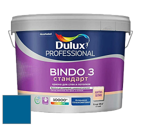 Краска DULUX LUXIUM BINDO 3 Стандарт глубокоматовая краска цвет NCS S 3560-R90B 