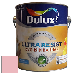 Краска DULUX LUXIUM ULTRA RESIST КУХНЯ И ВАННАЯ матовая ультрастойкая краска цвет 71RR 58/199 Fantastic Rose