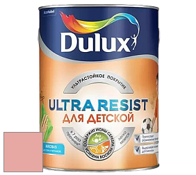 Краска DULUX LUXIUM ULTRA RESIST ДЛЯ ДЕТСКОЙ ультрастойкая матовая краска цвет NCS S 1030-Y90R 
