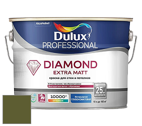 Краска DULUX LUXIUM DIAMOND EXTRA MATT глубокоматовая краска цвет 87YY 13/208 Camouflage Sensation