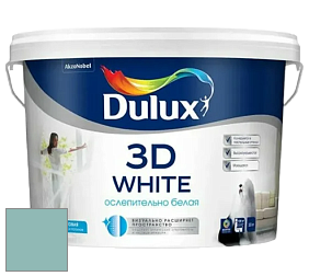 Краска DULUX LUXIUM 3D WHITE матовая краска цвет 77GG 46/139 Turtle Garden