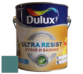 Краска DULUX LUXIUM ULTRA RESIST КУХНЯ И ВАННАЯ матовая ультрастойкая краска цвет 78GG 19/160 Serene Moments