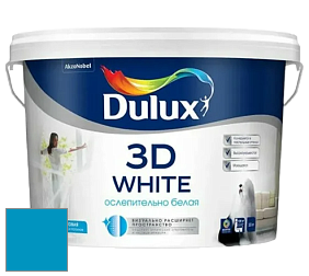 Краска DULUX LUXIUM 3D WHITE матовая краска цвет NCS S 2060-B 