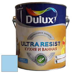 Краска DULUX LUXIUM ULTRA RESIST КУХНЯ И ВАННАЯ матовая ультрастойкая краска цвет NCS S 0530-R90B 