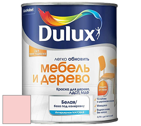 Краска DULUX LUXIUM МЕБЕЛЬ И ДЕРЕВО матовая краска цвет 93RR 70/157 Dollhouse Pink