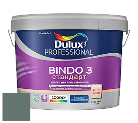 Краска DULUX LUXIUM BINDO 3 Стандарт глубокоматовая краска цвет NCS S 6010-B90G 