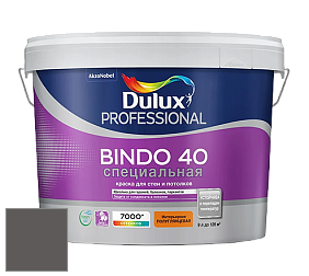 Краска DULUX LUXIUM BINDO 40 Специальная полуглянцевая краска цвет NCS S 7502-R 