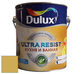 Краска DULUX LUXIUM ULTRA RESIST КУХНЯ И ВАННАЯ матовая ультрастойкая краска цвет NCS S 2050-Y 