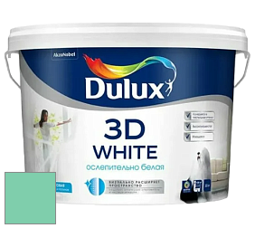 Краска DULUX LUXIUM 3D WHITE матовая краска цвет 30GG 50/332 