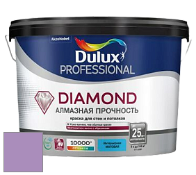 Краска DULUX LUXIUM DIAMOND MATT матовая краска цвет NCS S 2040-R50B 
