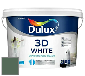 Краска DULUX LUXIUM 3D WHITE матовая краска цвет NCS S 6020-G10Y 
