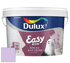 Краска DULUX LUXIUM EASY матовая краска цвет NCS S 0530-R50B 