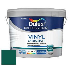 Краска DULUX LUXIUM VINYL EXTRA MATT глубокоматовая краска цвет NCS S 5540-B80G 