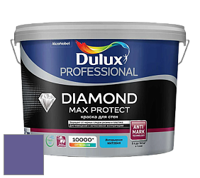 Краска DULUX LUXIUM DIAMOND MAX PROTECT матовая краска цвет 10RB 13/311 