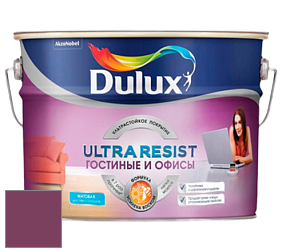 Краска DULUX LUXIUM ULTRA RESIST ГОСТИНЫЕ И ОФИСЫ ультрастойкая матовая краска цвет NCS S 4050-R30B 