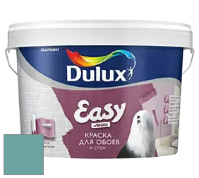 Краска DULUX LUXIUM EASY матовая краска цвет NCS S 3030-B50G 