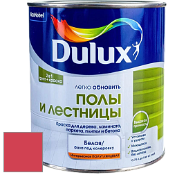 Краска DULUX LUXIUM ПОЛЫ И ЛЕСТНИЦЫ полуглянцевая краска цвет RAL 3018 