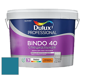 Краска DULUX LUXIUM BINDO 40 Специальная полуглянцевая краска цвет 50BG 16/306 Hawaiian blue 3