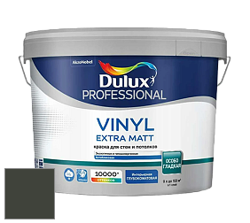 Краска DULUX LUXIUM VINYL EXTRA MATT глубокоматовая краска цвет RAL 6006 