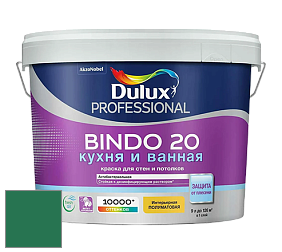 Краска DULUX LUXIUM BINDO 20 Кухня и Ванная полуматовая краска цвет NCS S 4050-G 