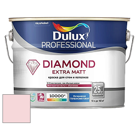 Краска DULUX LUXIUM DIAMOND EXTRA MATT глубокоматовая краска цвет 82RR 76/111 Little Bow Pink