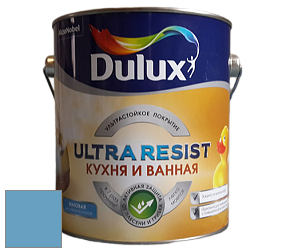 Краска DULUX LUXIUM ULTRA RESIST КУХНЯ И ВАННАЯ матовая ультрастойкая краска цвет 04BB 34/244 Blue Moment