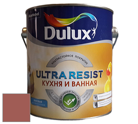 Краска DULUX LUXIUM ULTRA RESIST КУХНЯ И ВАННАЯ матовая ультрастойкая краска цвет 30YR 17/341 
