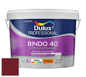 Краска DULUX LUXIUM BINDO 40 Специальная полуглянцевая краска цвет RAL 3004 