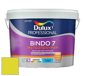 Краска DULUX LUXIUM BINDO 7 Экстрапрочная матовая краска цвет NCS S 0570-G70Y 