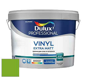 Краска DULUX LUXIUM VINYL EXTRA MATT глубокоматовая краска цвет NCS S 1080-G30Y 
