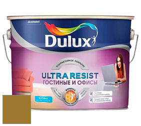 Краска DULUX LUXIUM ULTRA RESIST ГОСТИНЫЕ И ОФИСЫ ультрастойкая матовая краска цвет 30YY 21/438 Old Bronze