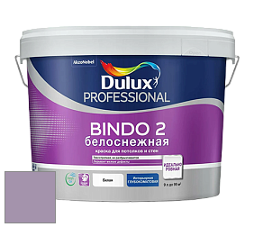Краска DULUX LUXIUM BINDO 2 глубокоматовая краска цвет 50RB 34/153 Vineyard Passage