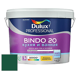 Краска DULUX LUXIUM BINDO 20 Кухня и Ванная полуматовая краска цвет 07GG 08/244 Forest Green